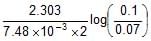 JEE Advanced (Subjective Type Questions): Chemical Kinetics | Chapter-wise Tests for JEE Main & Advanced